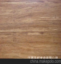 天虹木业生产 加工 销售竹地板及其它竹产品 木竹地板